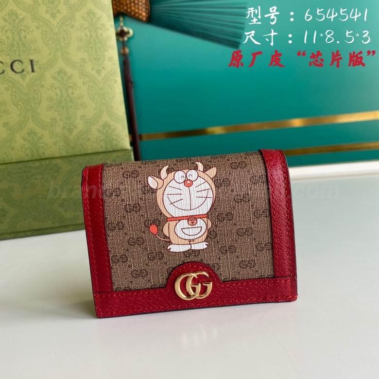 Gucci Handbags 69